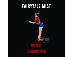 Табак Fairytale Mist Butch (Земляника) 100г Акцизный